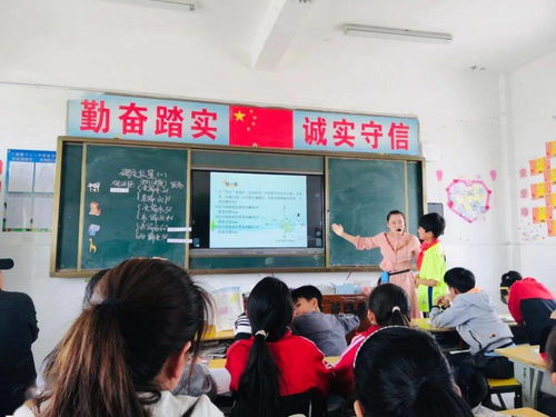 泗县教体系统教育管理工作简讯